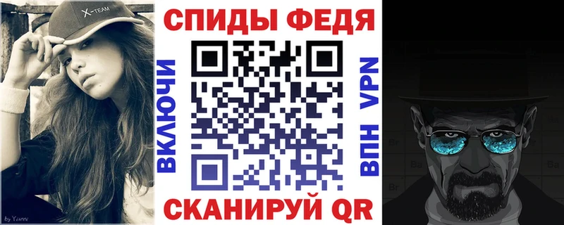 магазин продажи наркотиков Никольское KRAKEN зеркало АМФЕТАМИН 98%