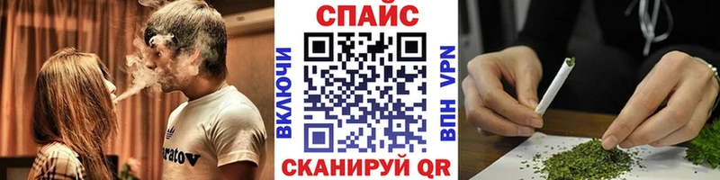 где купить наркоту  Никольское  БУТИРАТ бутик 