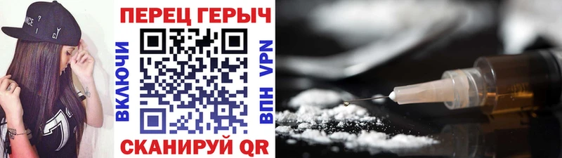 ОМГ ОМГ   Никольское  Героин афганец 