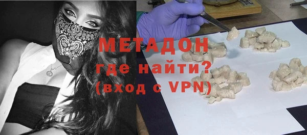 дмт Белоозёрский