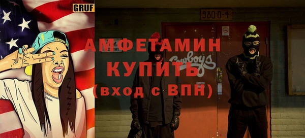 дмт Белоозёрский