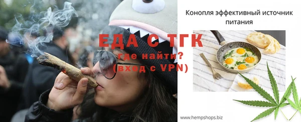 а пвп мука Белокуриха