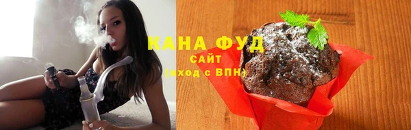 а пвп мука Белокуриха