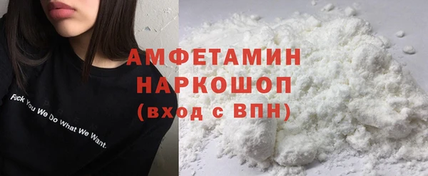 дмт Белоозёрский
