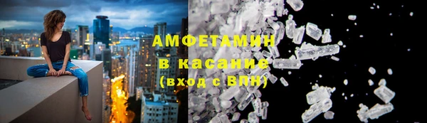 а пвп мука Белокуриха