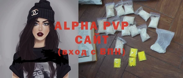 дмт Белоозёрский