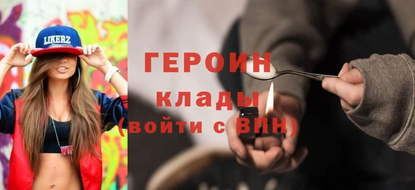 дмт Белоозёрский