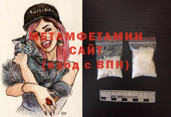 а пвп мука Белокуриха