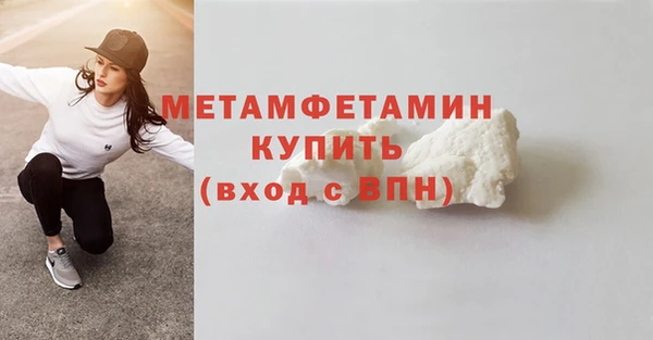 а пвп мука Белокуриха