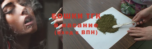 дмт Белоозёрский