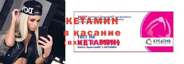 дмт Белоозёрский
