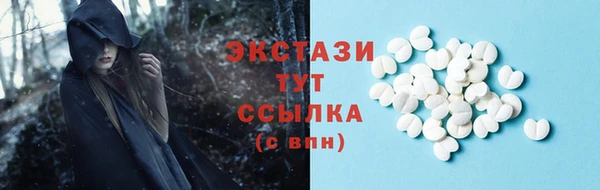дмт Белоозёрский