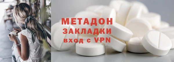 а пвп мука Белокуриха