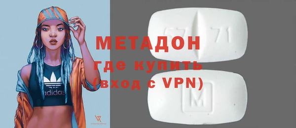 а пвп мука Белокуриха