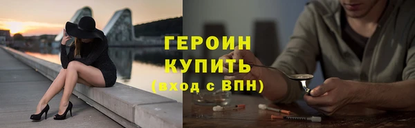 а пвп мука Белокуриха