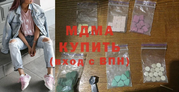 а пвп мука Белокуриха