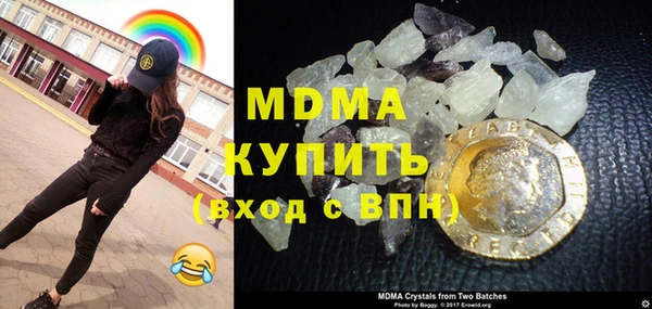 дмт Белоозёрский