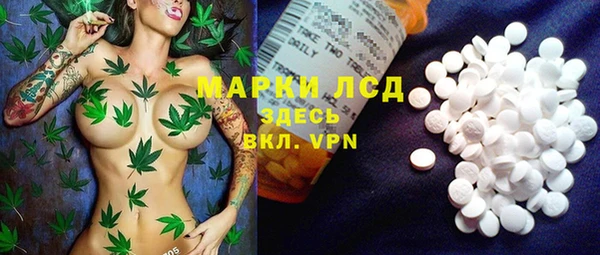 дмт Белоозёрский
