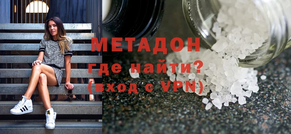 а пвп мука Белокуриха