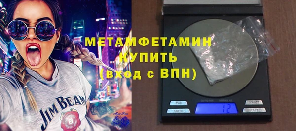 а пвп мука Белокуриха