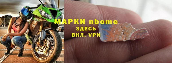дмт Белоозёрский