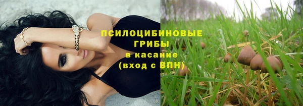 синтетический гашиш Баксан