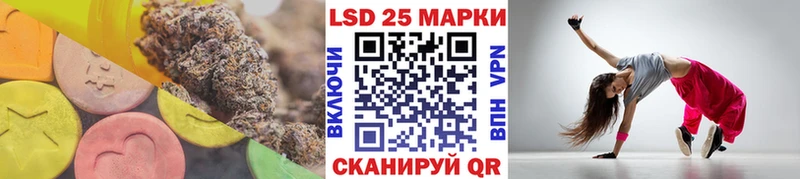 где можно купить наркотик  Никольское  Лсд 25 экстази ecstasy 