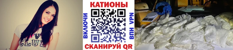 МЕФ VHQ  Никольское 