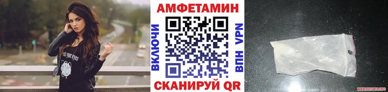 продажа наркотиков Никольское Первитин витя